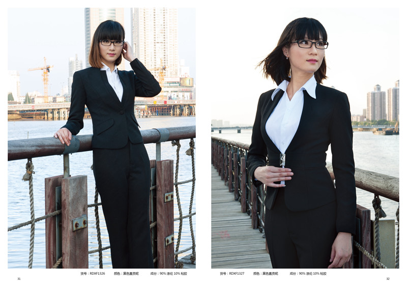 女士職業(yè)套裝定做