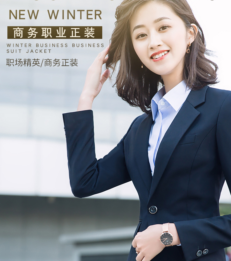 廈門(mén)女西服定做廠家-單扣