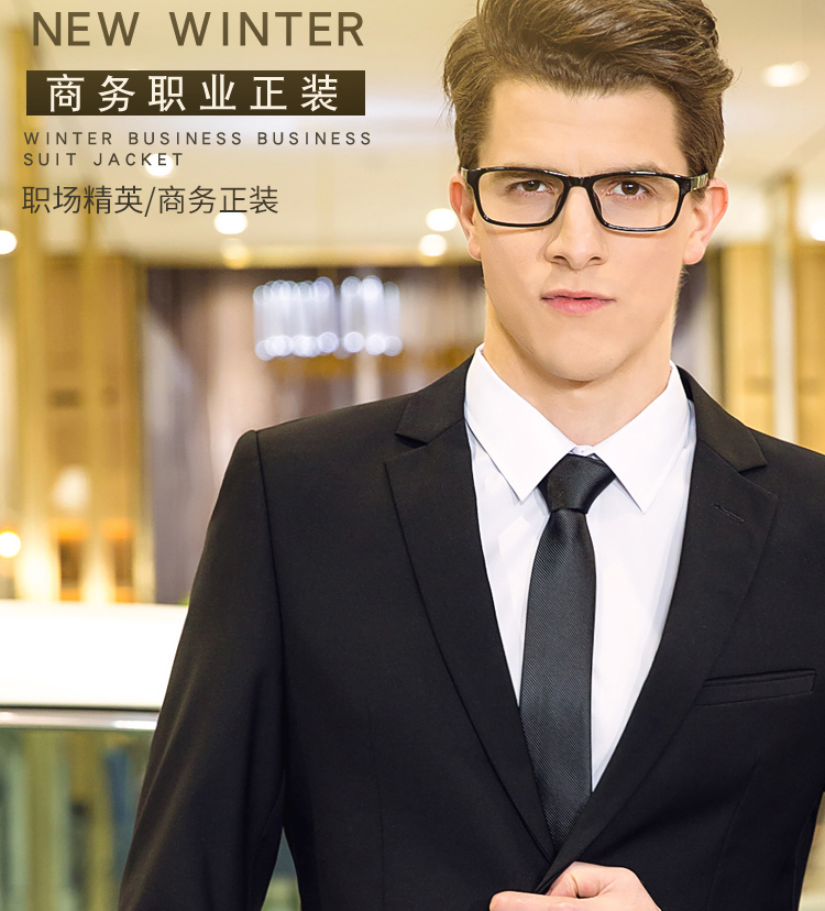 廈門男士西裝定制-雙扣