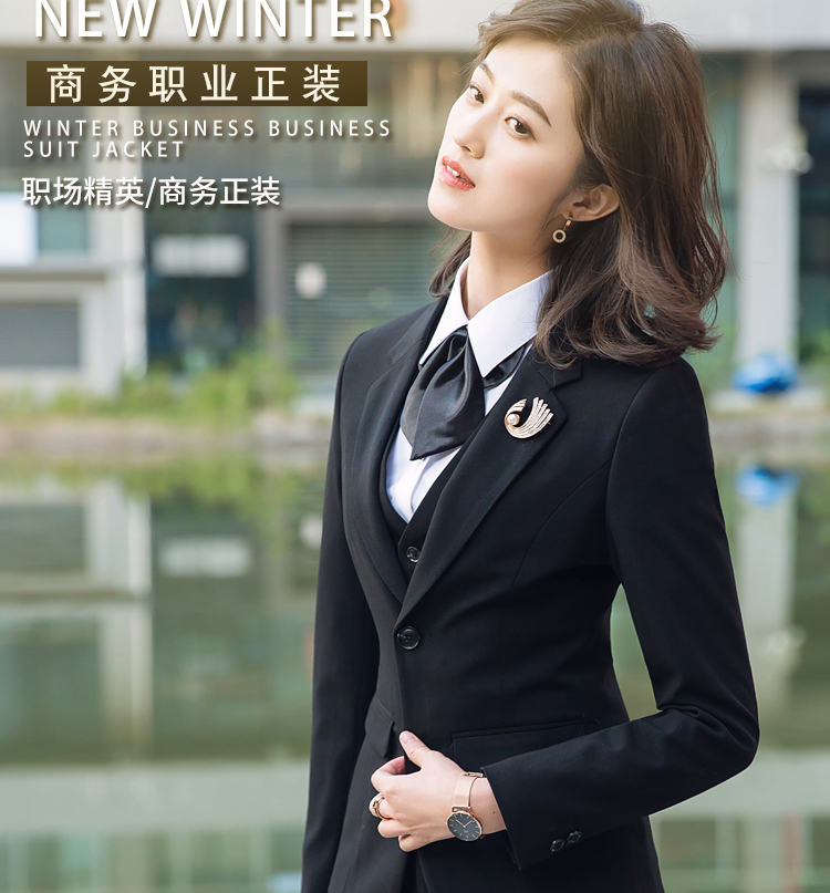 廈門女士西裝定制-時(shí)尚彈力雙扣