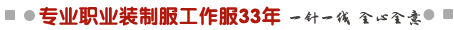 坐擁專業(yè)研發(fā)團(tuán)隊(duì) 打造無(wú)人能及的核心優(yōu)勢(shì)